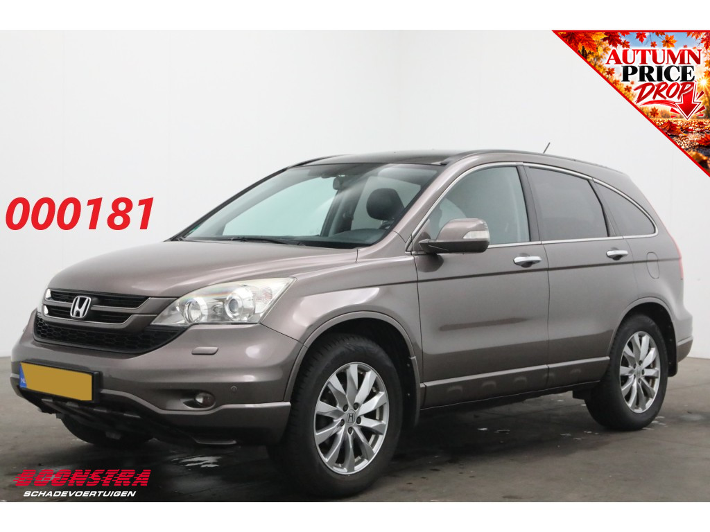 Honda CR-V 2.0i Executive Pano Navi Leder Memory SHZ Camera PDC AHK Cruise Clima